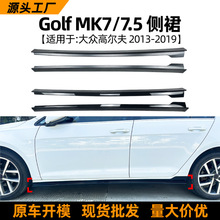 �m�ô󱊸ߠ����7 Golf MK7 7.5 2013-2019��ȹ��������b���
