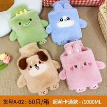 ͨˮӺעˮůִŮůů_ˮů֌lëqɐ