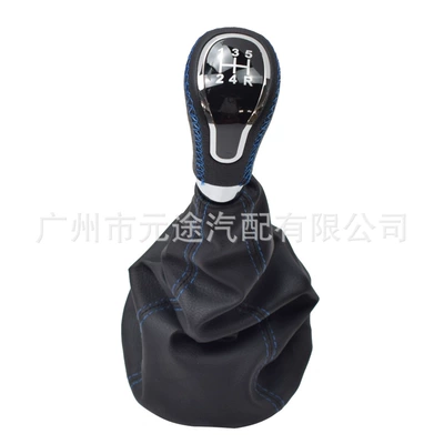 Cab and accessories: knob gear head
