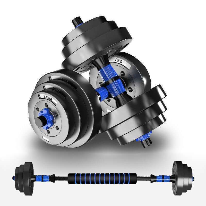 Adjustable Dumbbells for Men's Home Fitness Equipment, a Pair of 10/15/20/30/ 40kg Exercise Barbells Available for Delivery