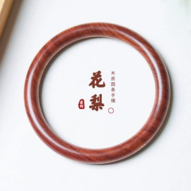 手串;佛珠/念珠;饰品配件