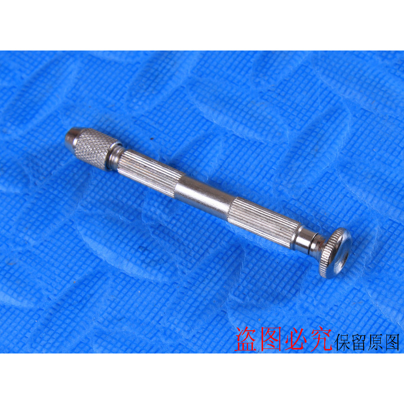 单头索嘴-单头索咀-单头锁嘴-首饰工具-打金工具