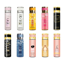 lattafa��ˮ�羳�������w���Fbody mist�Ж|������Խ�����Q250ml