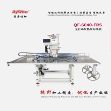 ��X���әC �·��ӟ�Ƭ 늟�̺ ��܇�|�@�l�ᾀ�p�x �S���N��