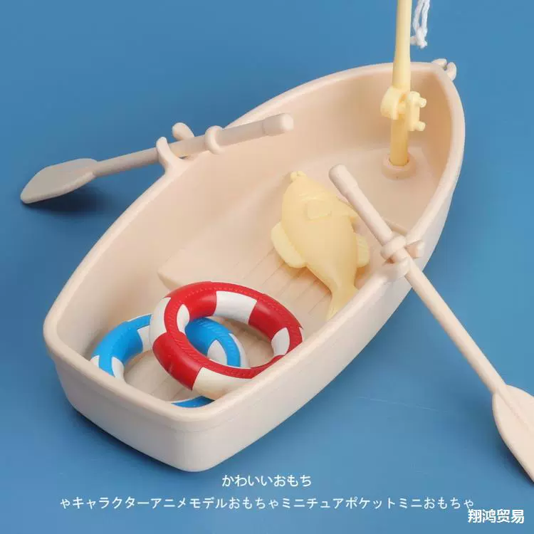 Домашняя мини-лодка плавательный круг рыбацкая лодка аквариум ландшафтная модель миниатюрные украшения для мальчиков и девочек игрушки