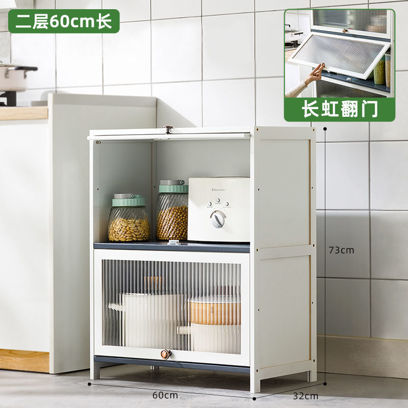 Mueble de cocina simple armarios para el hogar armarios multifuncionales armarios de almacenamiento armarios de almacenamiento armarios de almacenamiento contra la pared