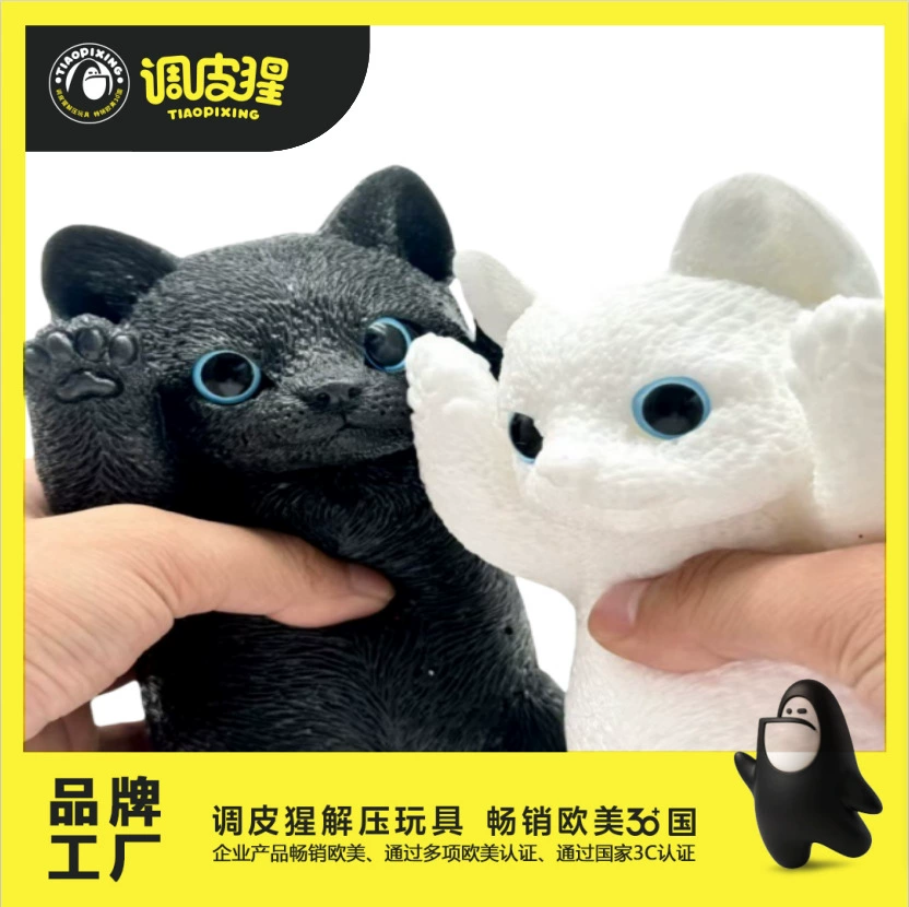 Популярная игрушка-сквиш в виде большого кота от Xiaohongshu, ручная работа, милая кукла-питомец для трансграничной торговли, очень очаровательная, успокаивающая и антистрессовая игрушка.