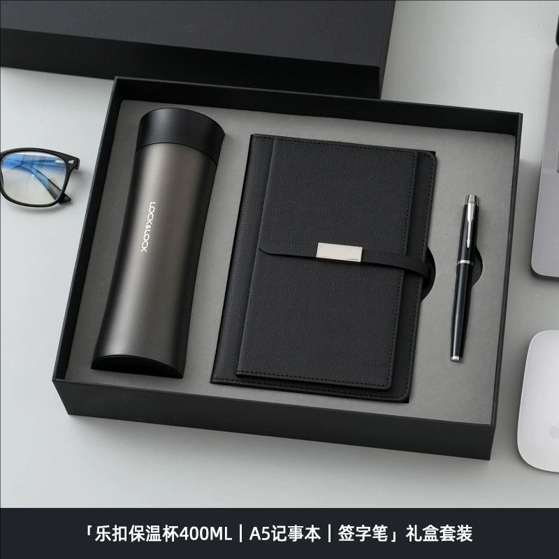 ビジネス a5pu ノートブックロック魔法瓶カップギフトボックスセットカスタムロゴ名刺ホルダー傘企業記念品|undefined