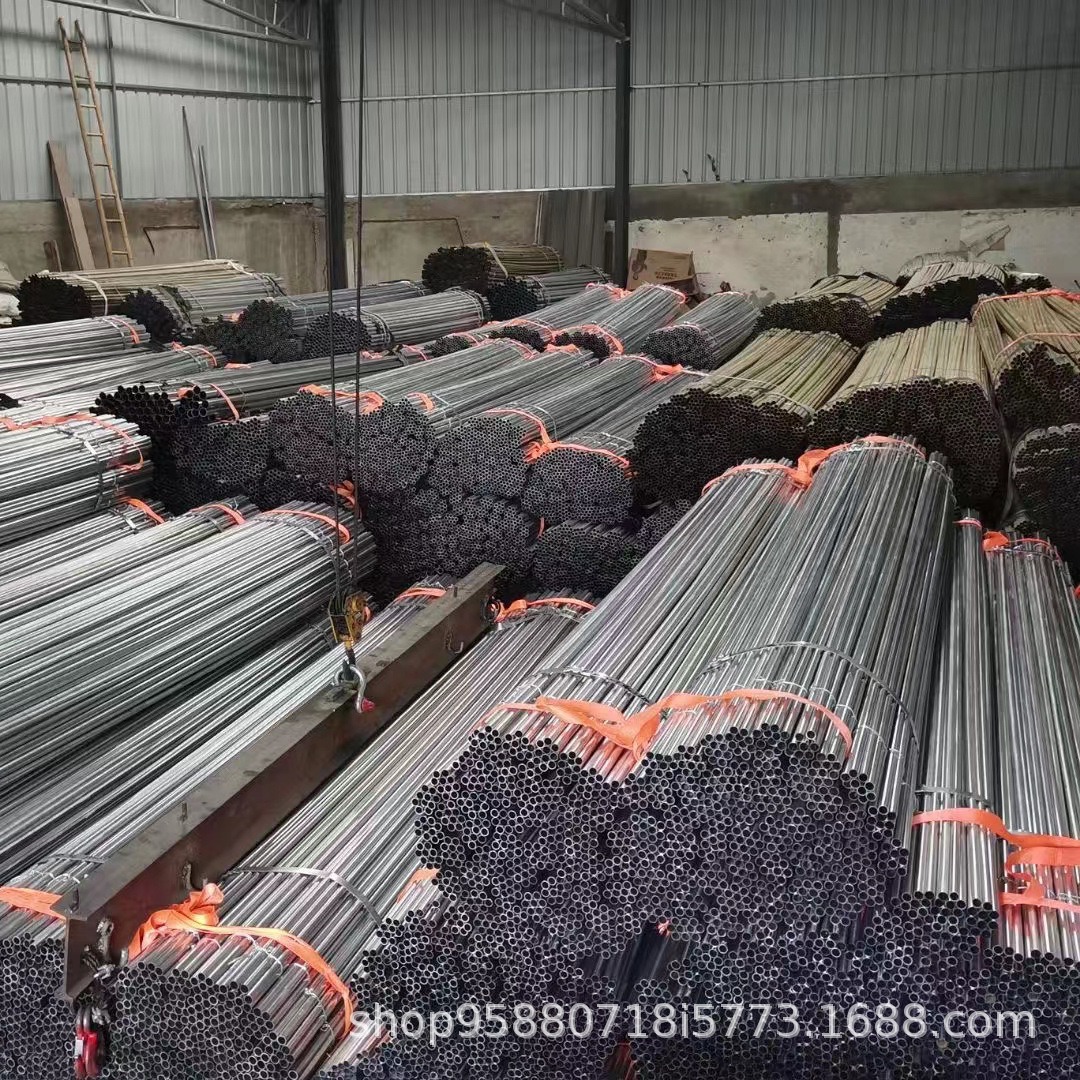 KBG/JDG镀锌金属穿线管20 25 32 50电线电缆预埋电工管 建筑装饰