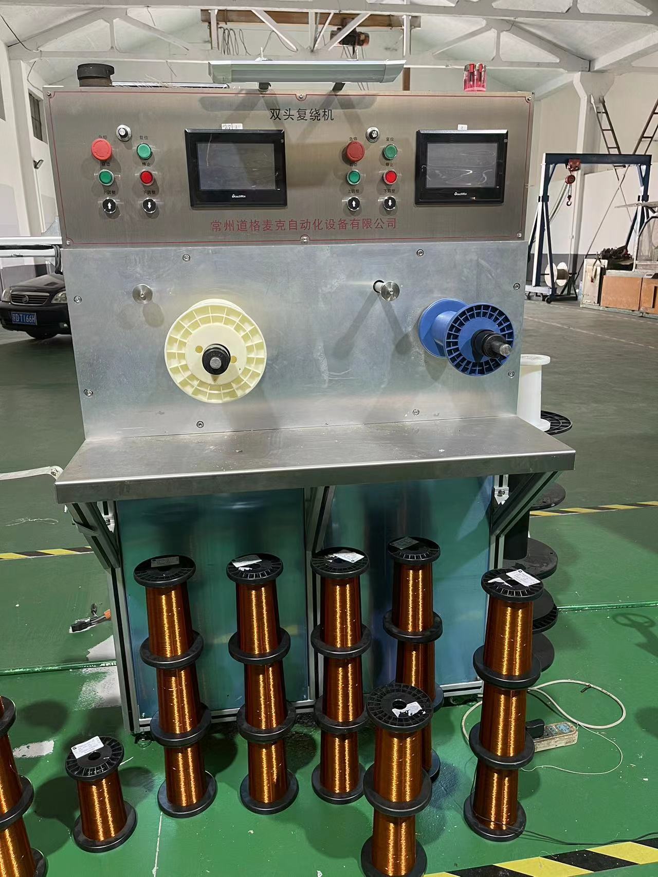 全自动双头复绕机