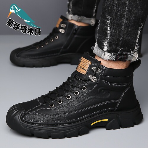 Men's shoes, winter style, velvet, warm, high-top cotton shoes, thick sole and non-slip Northeast household leather shoes