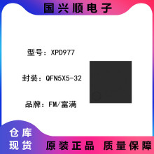 XPD977Э��ϵ�� QFN5X5-32 ���˿ڿ�����IC ����PDЭ�������