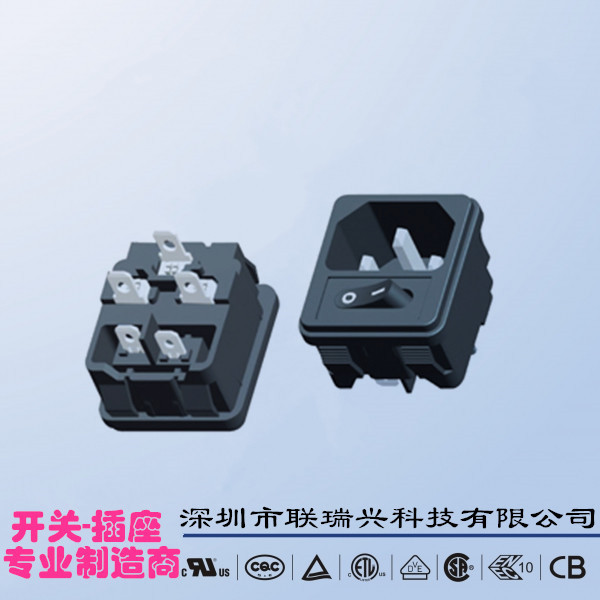 AC电源插座LRXTH器具DB-14-2P-DD+RS品字尾带孔锁螺丝插头带认证