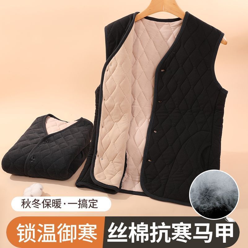 Men's Padded Vest for Warmth, Suitable for Middle-Aged and Elderly, Thickened Silk Cotton Vest, Fashionable Base Layer, Men's Style, Wholesale Men's Vests Men's Padded Vest for Warmth, Suitable for Middle-Aged and Elderly, Thickened Silk Cotton Vest, Fashionable Base Layer, Men's Style, Wholesale Men's Vests