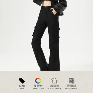 【批发定制】【量大可询单议价】工装微喇裤