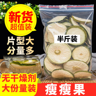 ���ݹ� 250g �ݹ�Ę �����S������ ��؛ �����ؼ�Խ�ϻ��軨�ݲ�