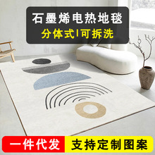 �ɲ�ϴʯīϩ늟��̺�͏d��ů�|�����Ƅ����Ұl���̺�ӟ�ȡů�|