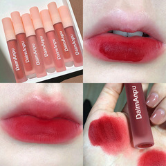 Daimanpu New Year's Internet celebrity pink bear lingering pink gauze matte lip glaze sweet schoolgirl lipstick lip gloss