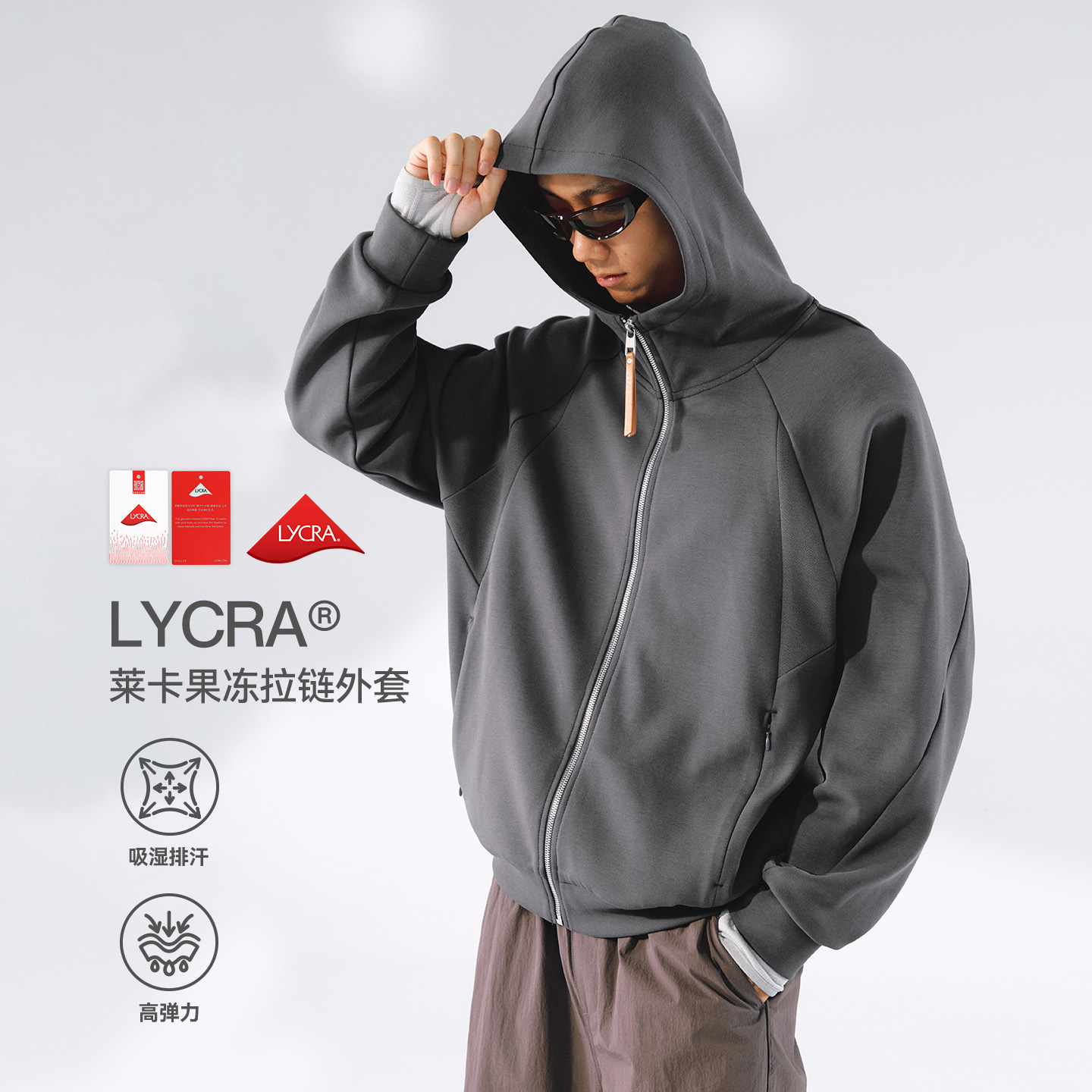 Jie Zhan Men's Clothing | Lycra ® Lycra Jelly Zipper Jacket 26 Spring New Lightweight Sports Warm Hooded Sweatshirt