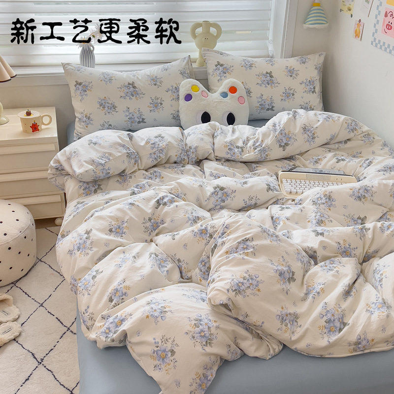 カテゴリーA 母子グレードベッド4点セット 花柄キルトカバーシーツ 学生寮3点セット 純綿キルトシーツ|undefined