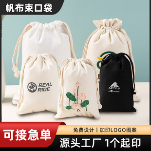�F؛���l�հ׷������ڴ����m�ռ{���K���������ֶYС����ӡLOGO