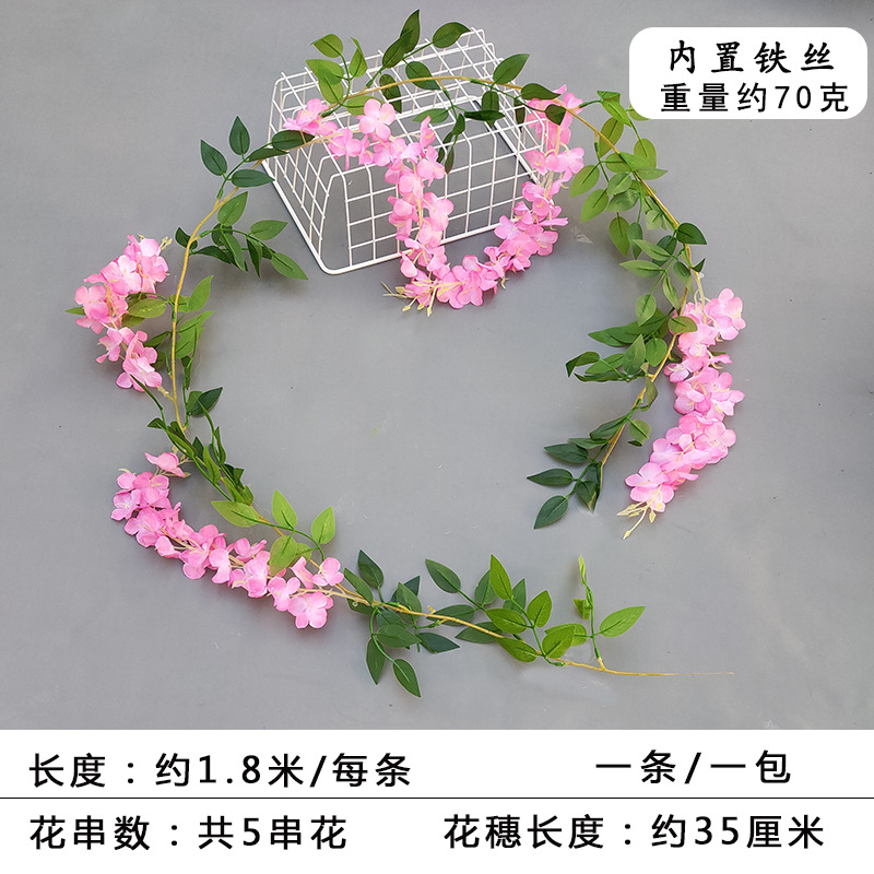 Factory Wholesale New Bean Jelly Leaf High Simulation Wisteria Flower String Artificial Flower Vine for Wedding Arch Entrance Landscape Decoration