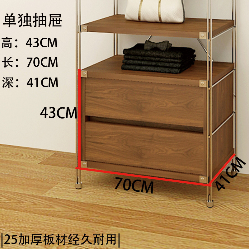 日式衣帽架衣服置物架挂衣架卧室落地衣帽架间开放式落地衣帽架|undefined