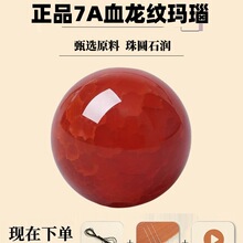 ��Ȼ�����t���y��览A��t���[ɢ���ִ��ֹ�DIY�����������