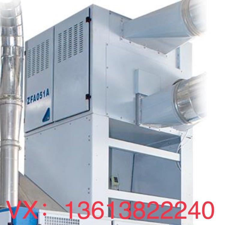 郑纺机恒天重工经纬纺机清花机梳棉机纺织配件纺机配件ZFA051A 凝