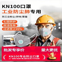 KN100�����o���ֶ����^�V��Ч����ۉm�wĭ�w�����N��͸�ⲻ����