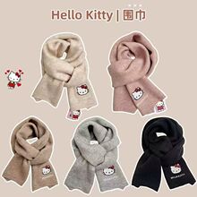 HelloKitty刺绣针织围巾秋冬保暖儿童围脖男女童可爱韩系毛线围巾