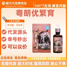 ���ʃ������I�BҺ50ml�����m�àI�B�a���tԺͬ�ĸȮ؈��