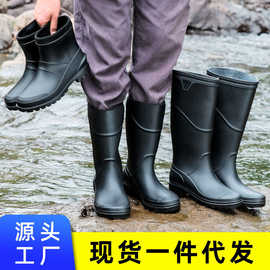 雨鞋男百搭水鞋中高筒防水防滑雨靴劳保加厚耐磨水靴男胶鞋