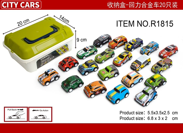 [20 installation] 10 5.5cm iron car+ 10 6.8cmt iron car