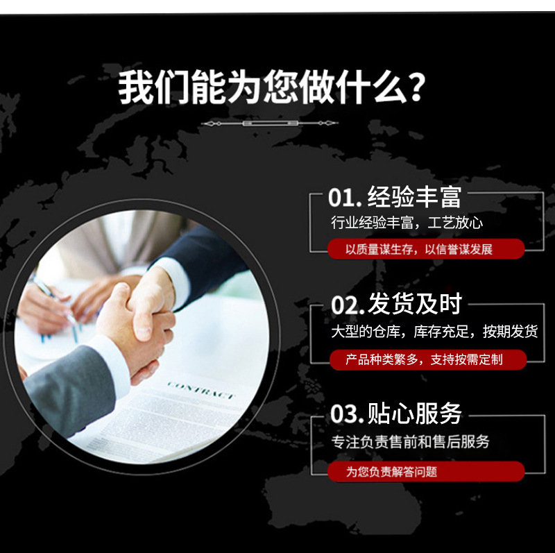 详情页_04.jpg