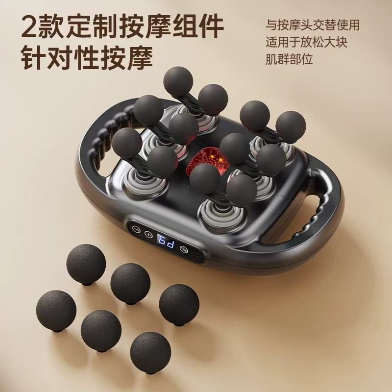 18 head fascia gun full body beating small massager rechargeable household muscle deep relaxation fascia gun cross border