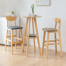 北欧简约木质小圆桌子简约阳台咖啡厅椅高脚凳组合茶水店酒吧台桌
