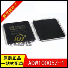 ADW10005Z-1 ADAU1421YSTZ QFP80 ȫ��ԭװ