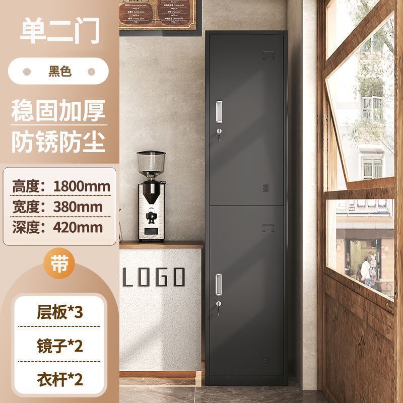 工厂员工更衣柜钢制储物柜铁皮车间宿舍办公室护士浴室换衣多门柜|undefined