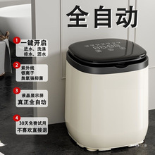 ȫ�Ԅ�����ϴ�CС������ĸ�댚���냺ϴ�m�C����ѝ������ϴ�C