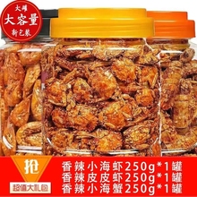 ����С�з��ʳС��з����зС���خa��ʳС���r��ζС�r�����