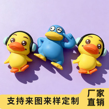 PVCܛ�z耳׿۶��Ƶ��z���w3d�����̘�������ͨ�YƷ���|����