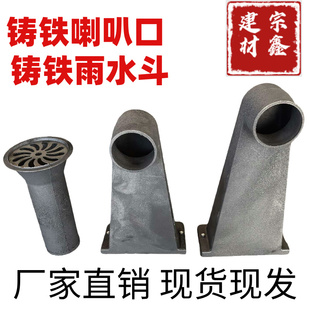 �T�F��ˮ��©����©���ſ����T�F����87���ȿڵ�©��ˮֱ�Ų����