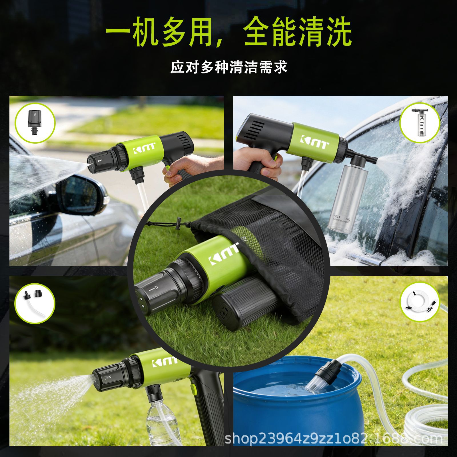 Wholesale Foldable Handle-Type Wireless High-Pressure Cleaning Machine with Led Light, 2600Mah Lithium Battery, Long Battery Life of 60 Minutes