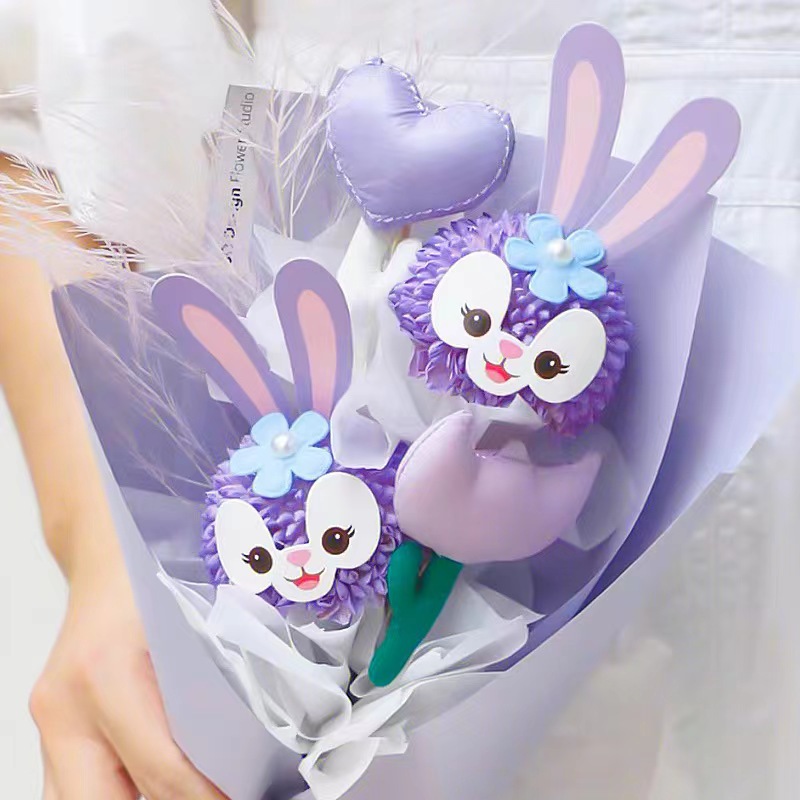 Día de los niños del 1 de junio ping-pong crisantemo sonriente estrella Lulu Linnabel ramo de flores hecha a mano material de decoración paquete de flores