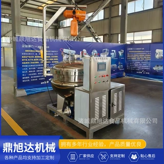 大型食品厂商用压力粽子蒸煮锅高压粽子蒸煮设备工业煮粽子锅