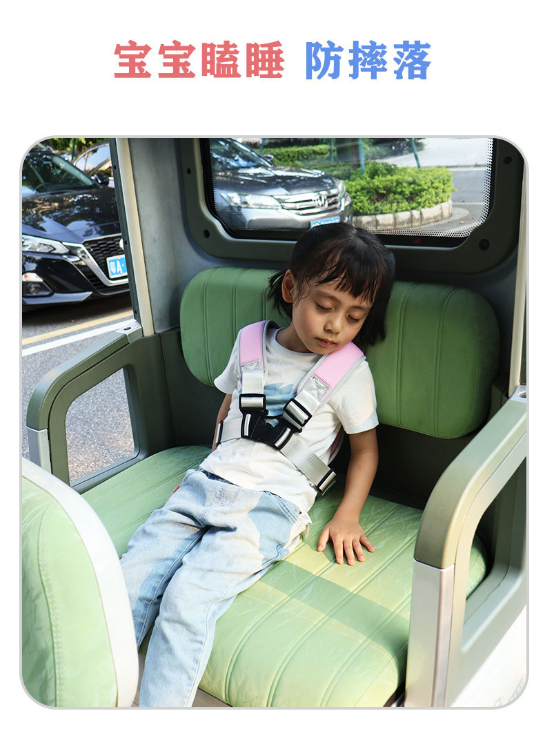 Cute Champion Tricycle Rear Seat Child Safety Belt Anti-Fall Vest for 1.5-8 Years Old, Car Accessories, Durable Polyester