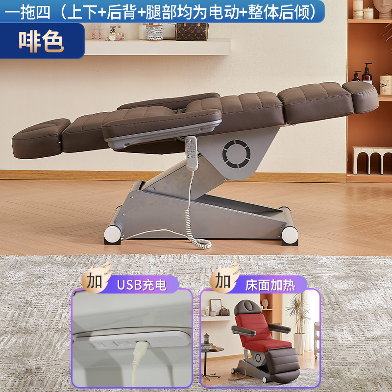 Fábrica directa para el salón de belleza camas eléctricas de belleza de masaje elevación cama plegable multifuncional cama de tatuaje bordada de alta calidad