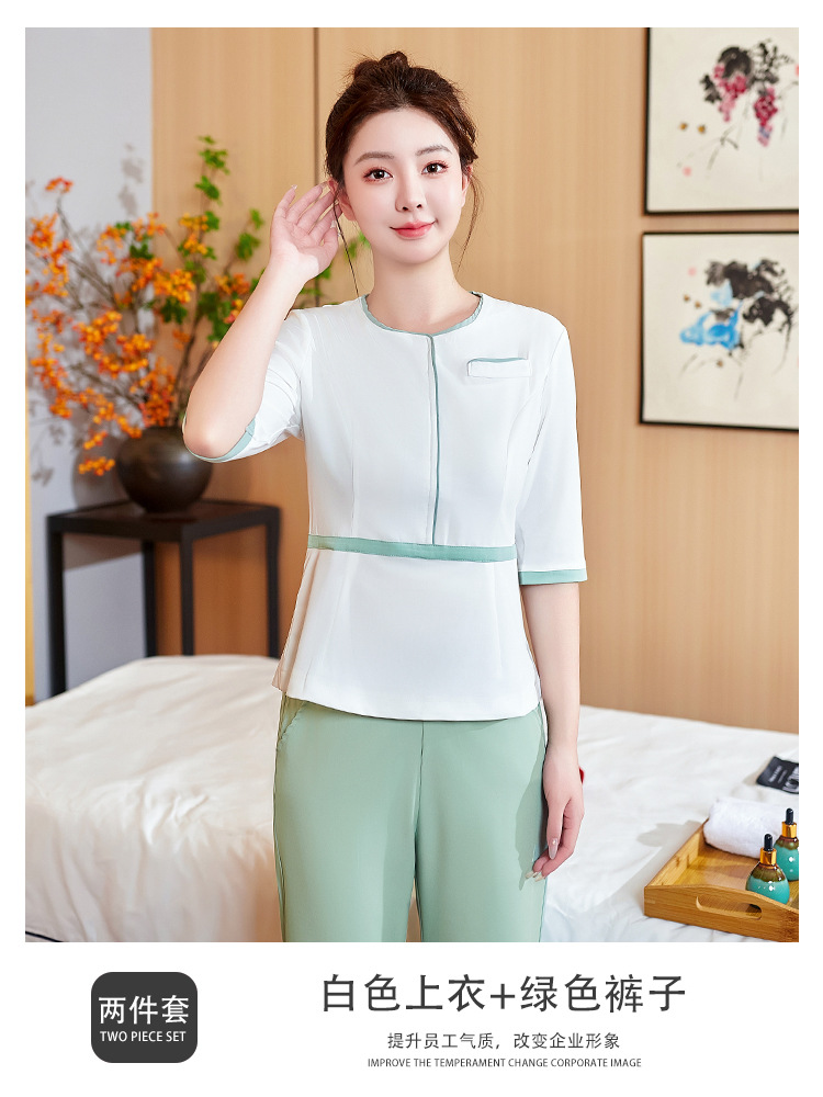 22003 White Top Pants