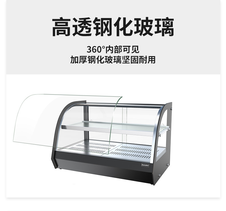详情ns_08.jpg